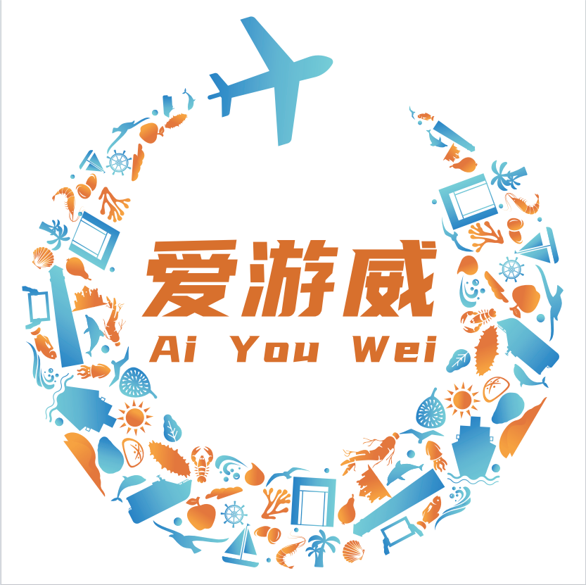 爱游威LOGO